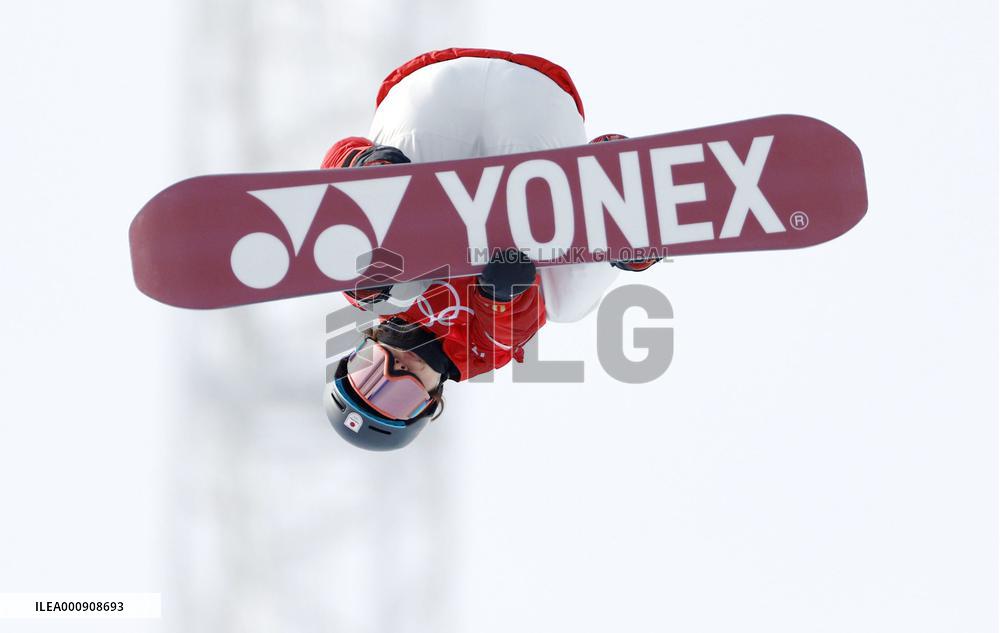Beijing Olympics: Snowboard