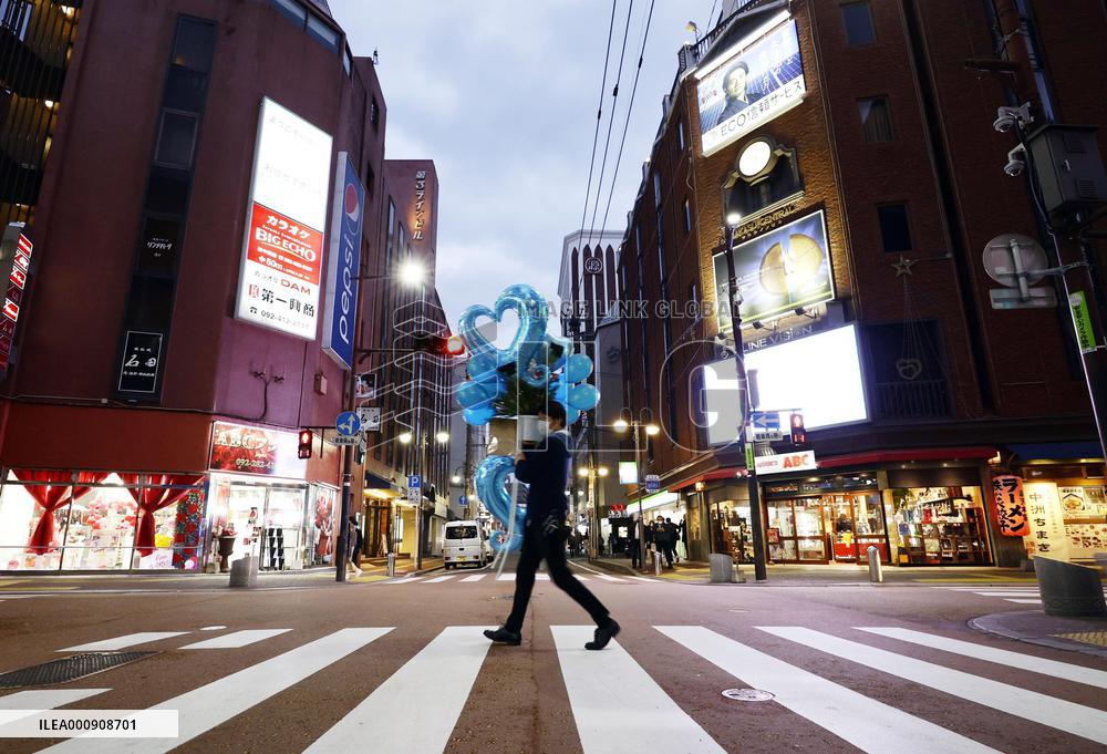 COVID-19 remains rampant in Japan