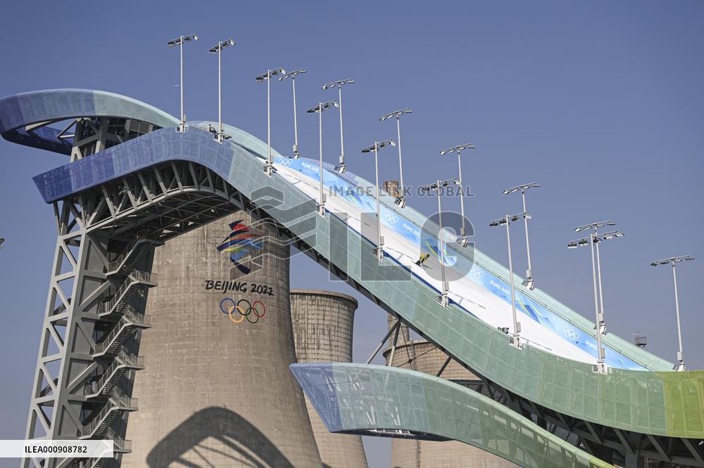 (XHTP)(BEIJING2022)CHINA-BEIJING-OLYMPIC WINTER GAMES-FREESTYLE SKIING-MEN'S FREESKI BIG AIR-FINAL (CN)
