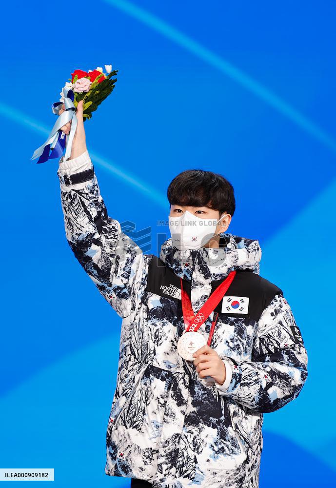 (BEIJING2022)CHINA-BEIJING-OLYMPIC WINTER GAMES-AWARDING CEREMONY (CN)