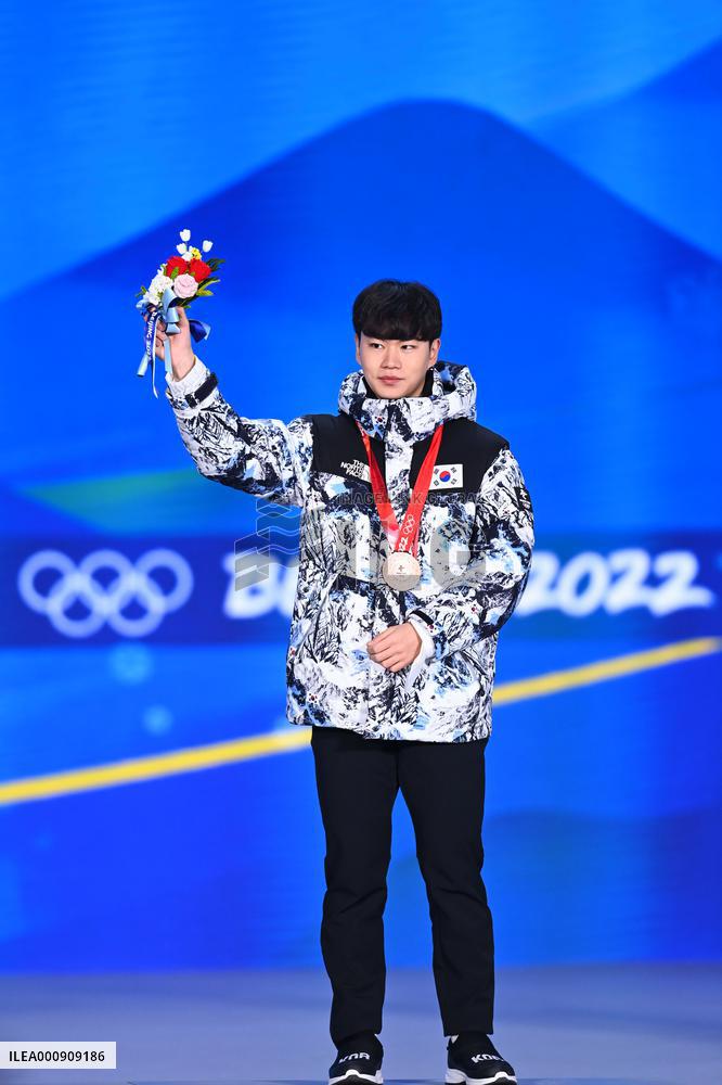 (BEIJING2022)CHINA-BEIJING-OLYMPIC WINTER GAMES-AWARDING CEREMONY (CN)