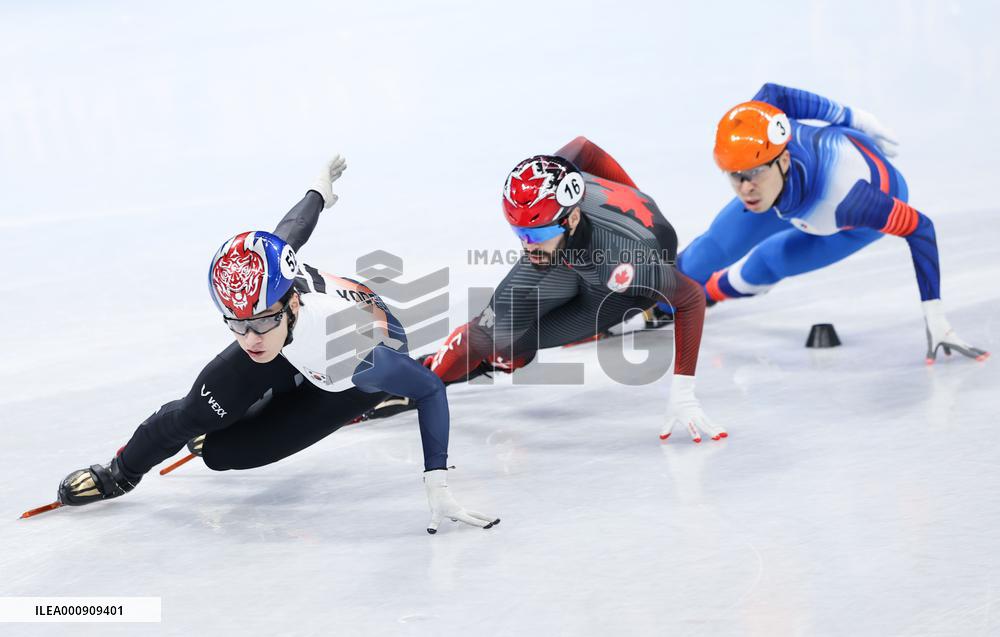 (BEIJING 2022)CHINA-BEIJING-OLYMPIC WINTER GAMES-SHORT TRACK SPEED SKATING-MEN'S 1,500M-FINAL (CN)