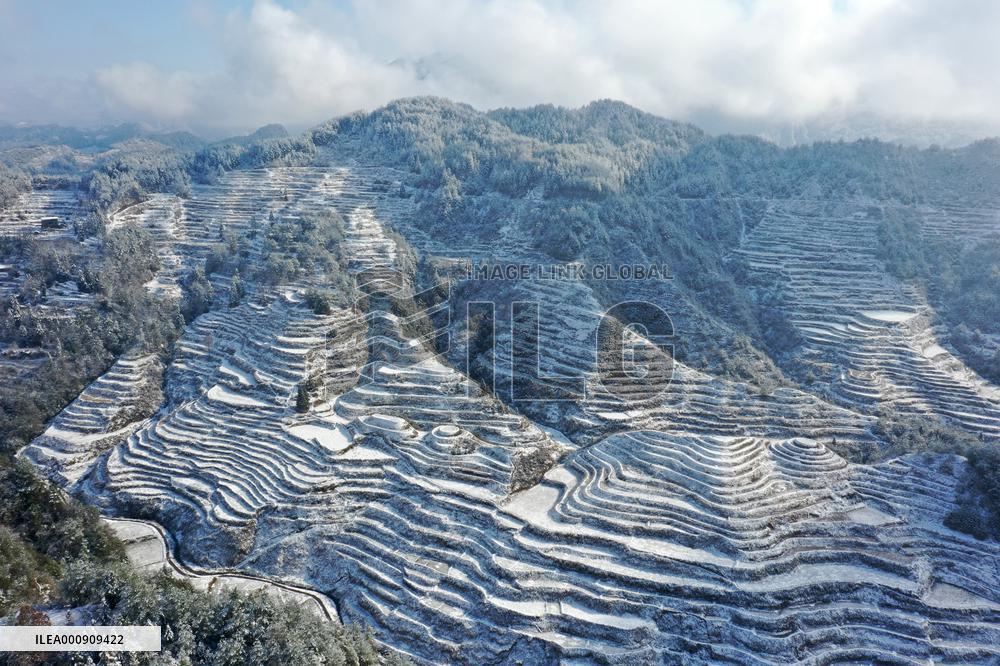 #CHINA-WEATHER-SNOW (CN)