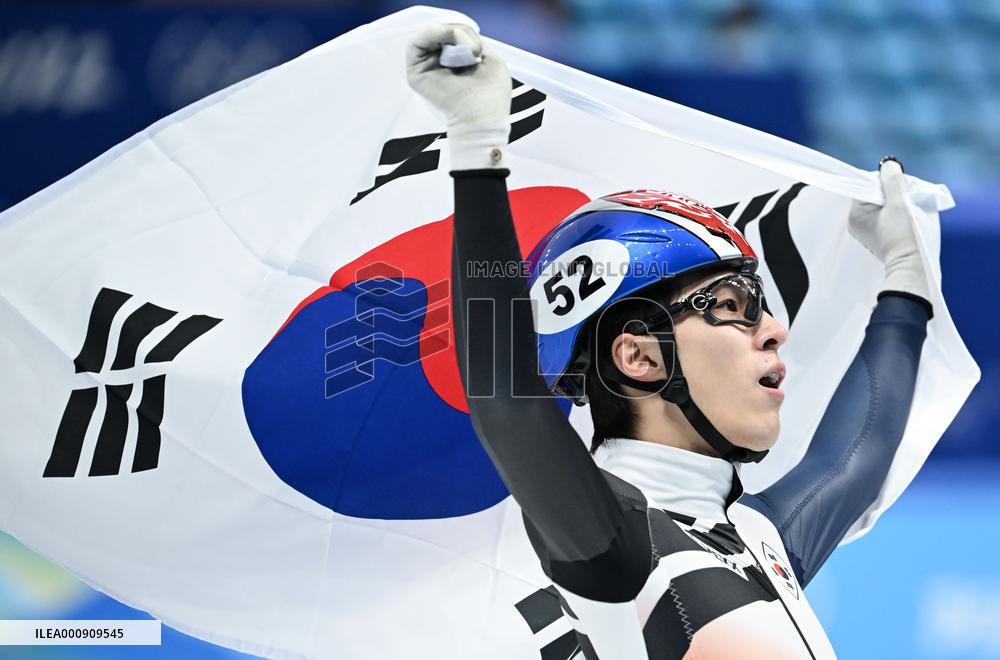 (BEIJING2022)CHINA-BEIJING-OLYMPIC WINTER GAMES-SHORT TRACK SPEED SKATING (CN)