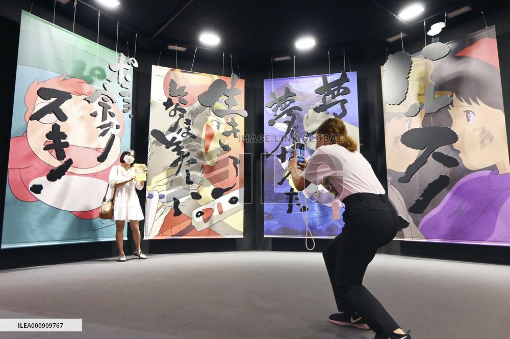 Exhibition featuring "My Neighbor Totoro" in Bangkok