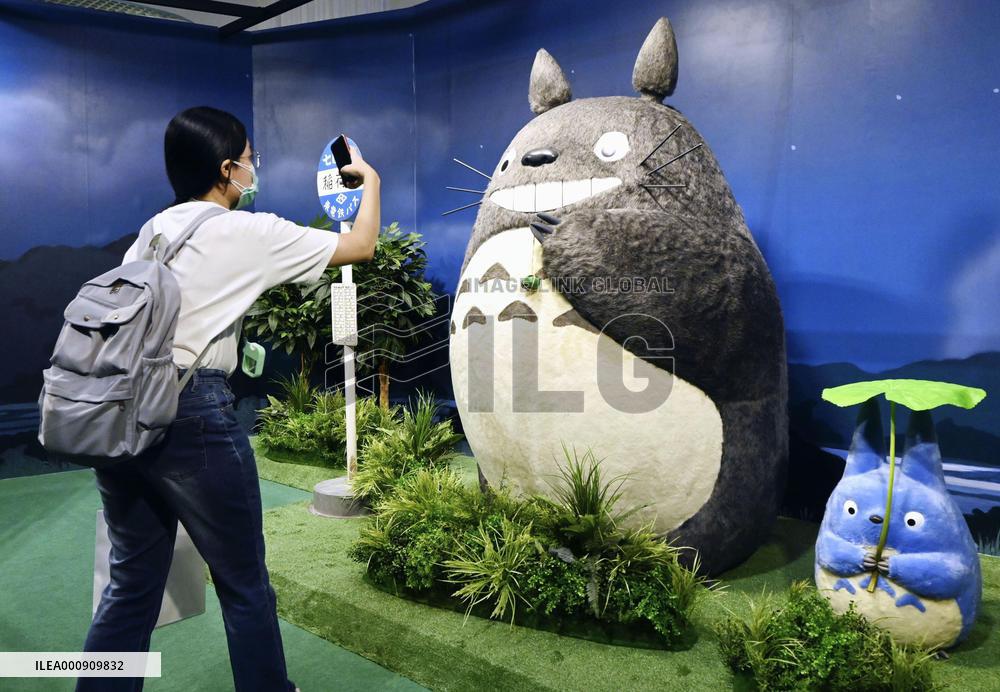 Exhibition featuring "My Neighbor Totoro" in Bangkok