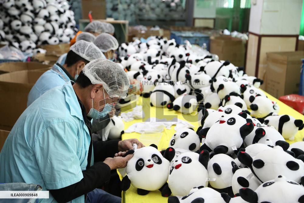 #CHINA-FUJIAN-JINJIANG-BING DWEN DWEN-MERCHANDISE-MANUFACTURER (CN)