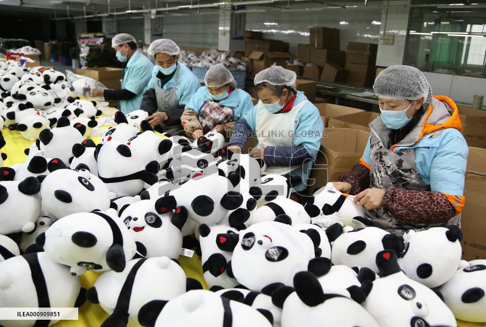 #CHINA-FUJIAN-JINJIANG-BING DWEN DWEN-MERCHANDISE-MANUFACTURER (CN)