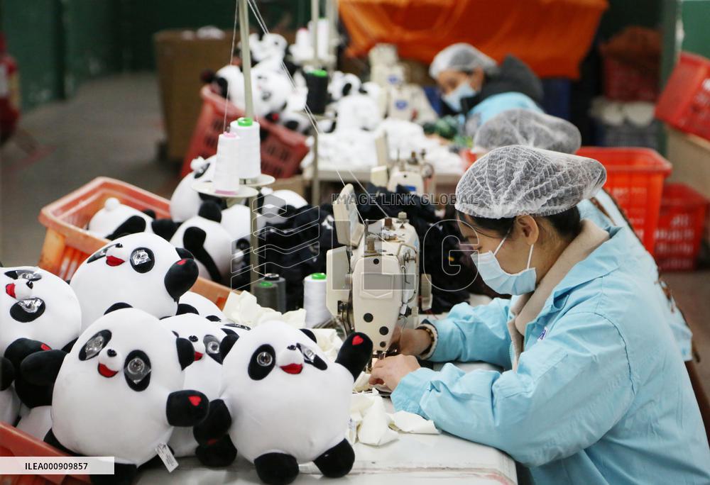 #CHINA-FUJIAN-JINJIANG-BING DWEN DWEN-MERCHANDISE-MANUFACTURER (CN)
