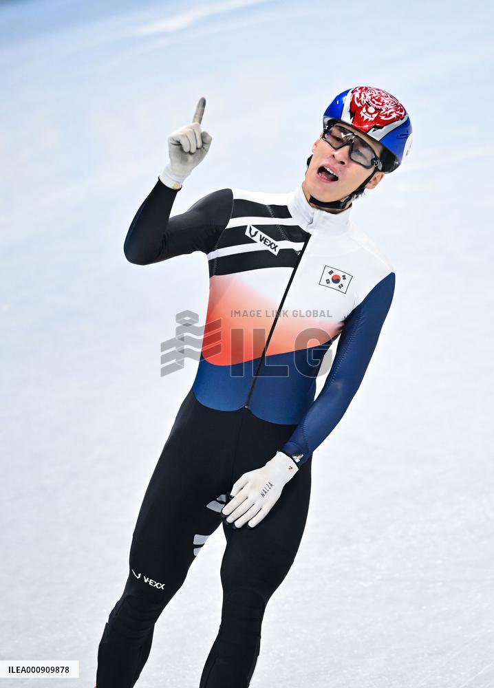 (BEIJING 2022)CHINA-BEIJING-OLYMPIC WINTER GAMES-SHORT TRACK SPEED SKATING-MEN'S 1,500M-FINAL (CN)