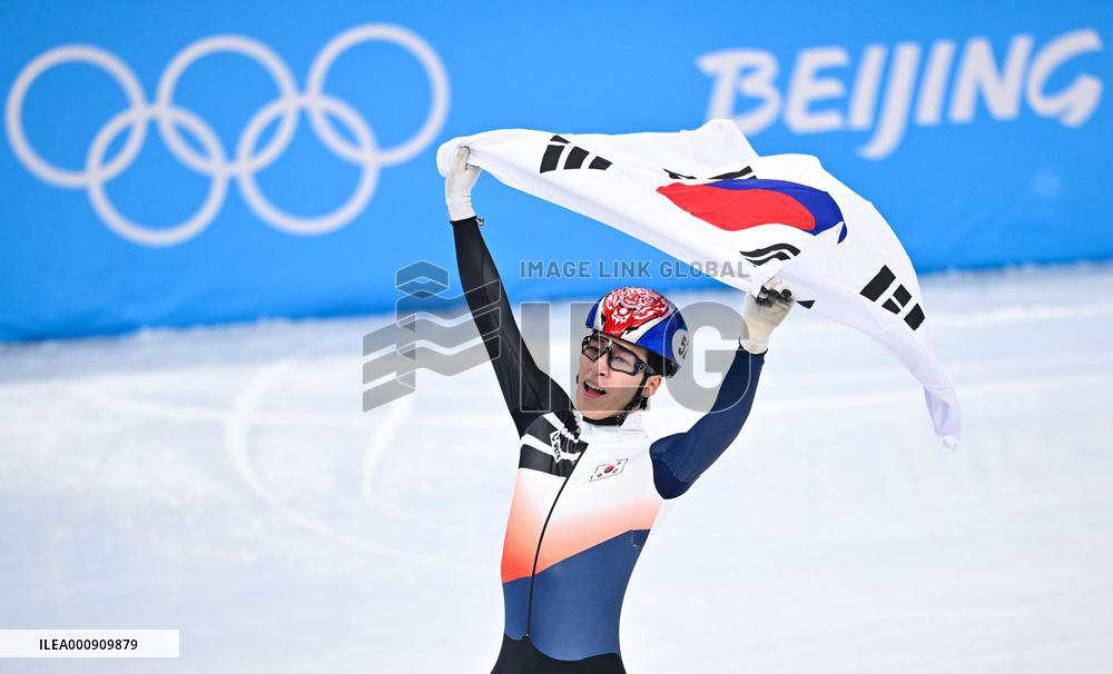 (BEIJING 2022)CHINA-BEIJING-OLYMPIC WINTER GAMES-SHORT TRACK SPEED SKATING-MEN'S 1,500M-FINAL (CN)