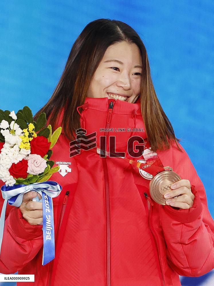 Beijing Olympics: Snowboard