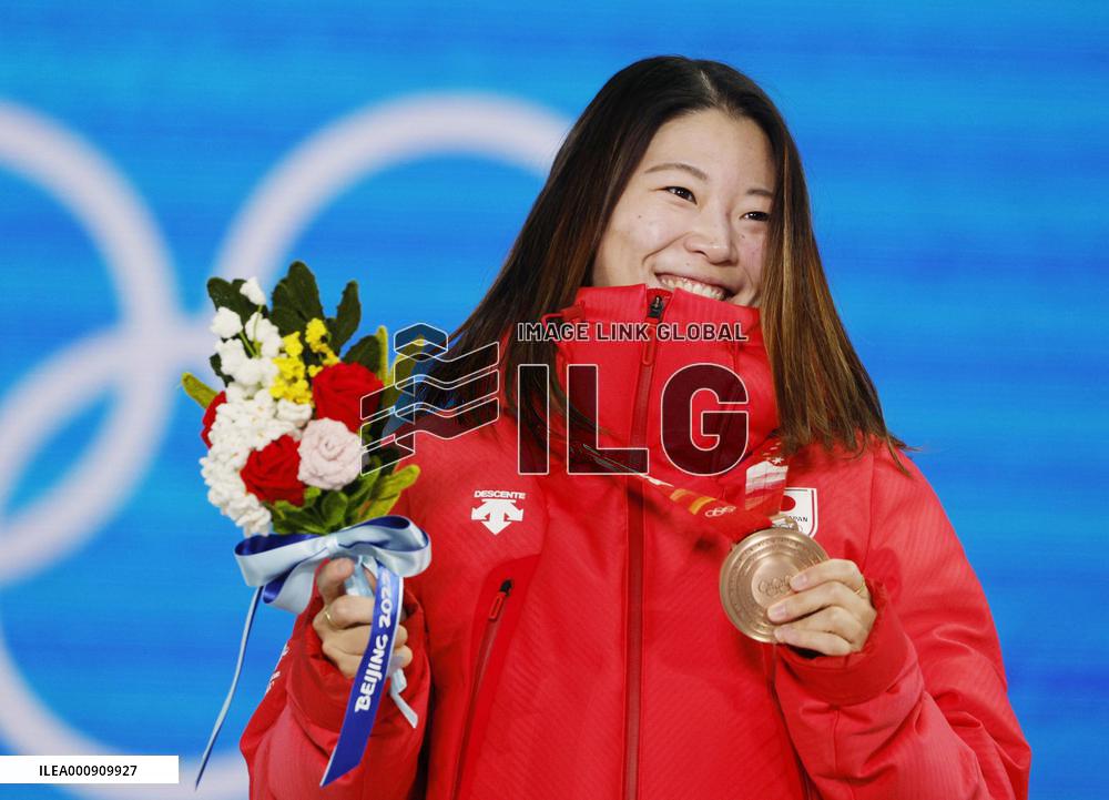 Beijing Olympics: Snowboard