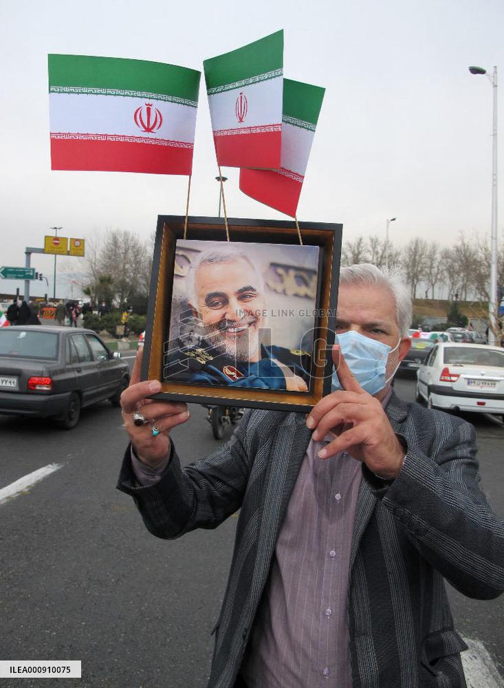 43rd anniversary of Iranian Revolution
