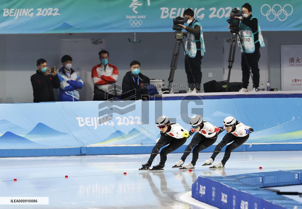 Beijing Olympics: Speed Skating