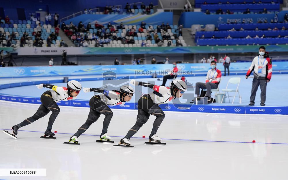 Beijing Olympics: Speed Skating