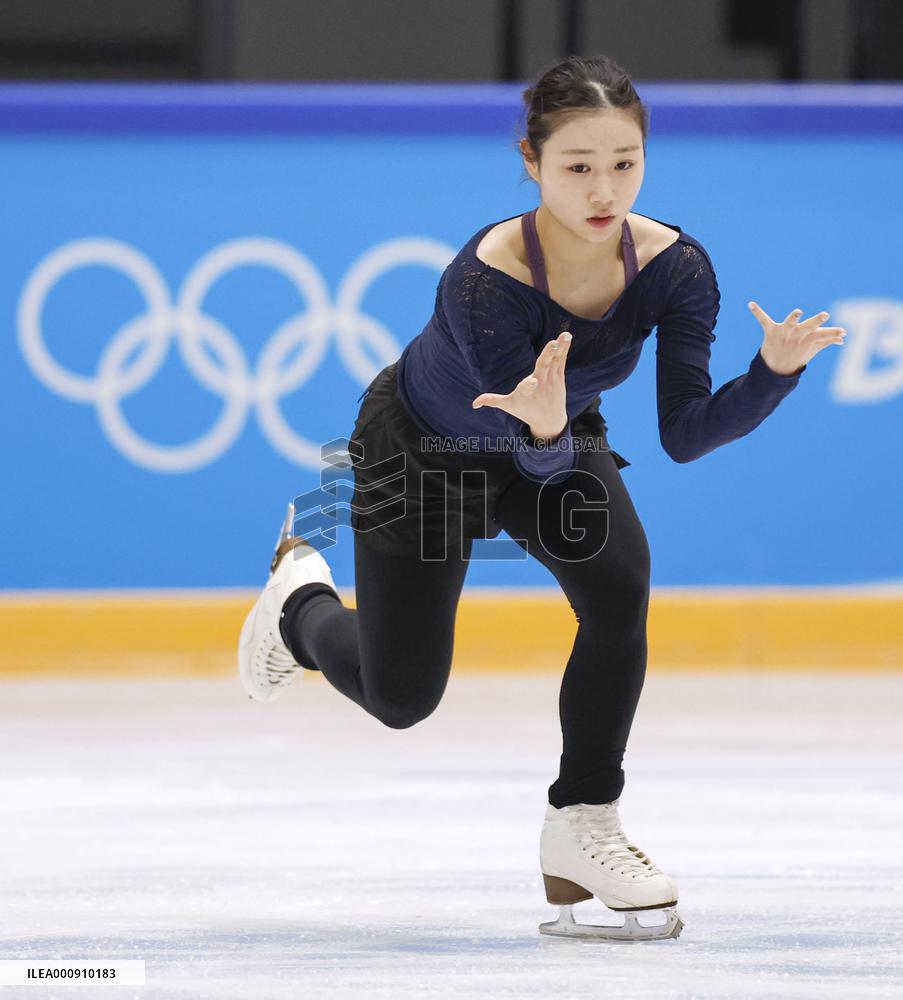 Beijing Olympics: Figure Skating