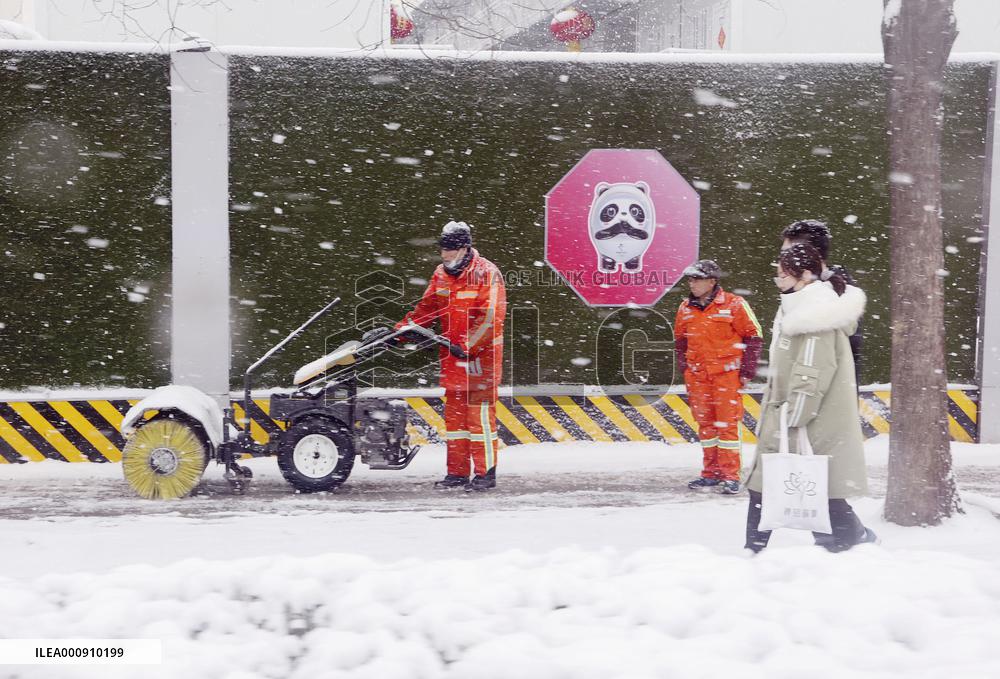 Heavy snowfall in Beijing