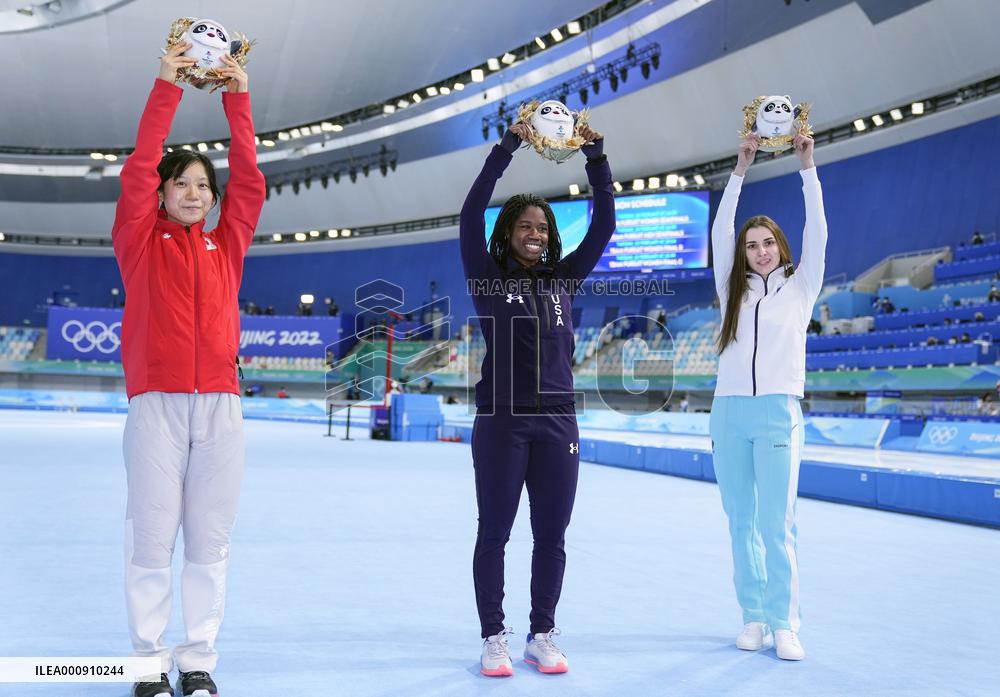 Beijing Olympics: Speed Skating