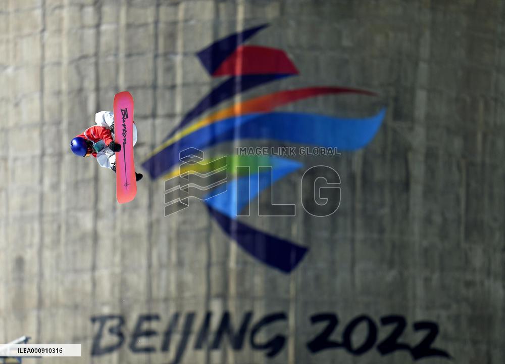 Beijing Olympics: Snowboard