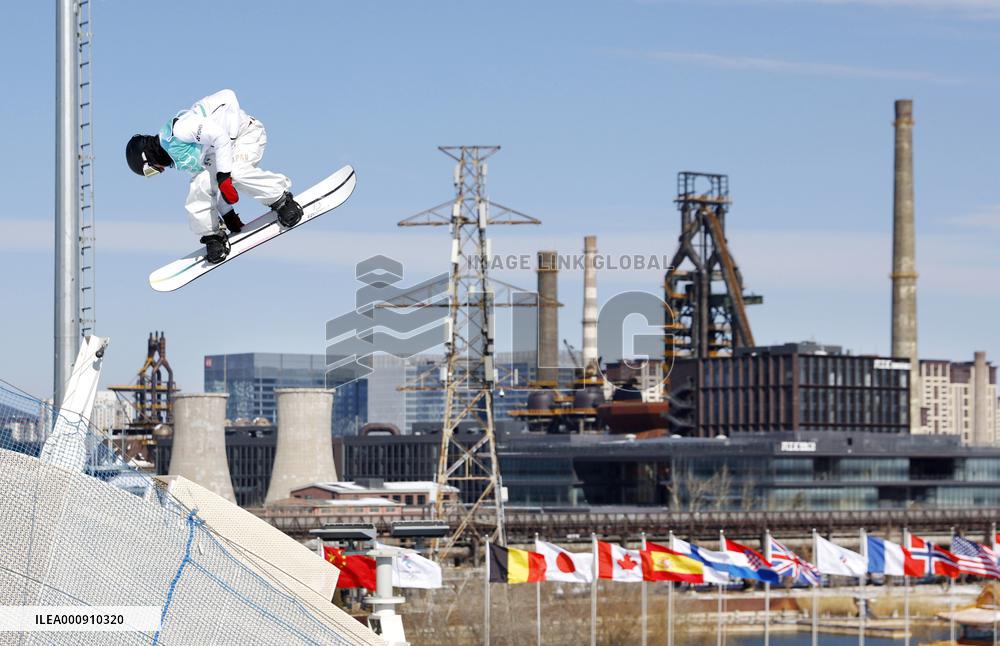 Beijing Olympics: Snowboard