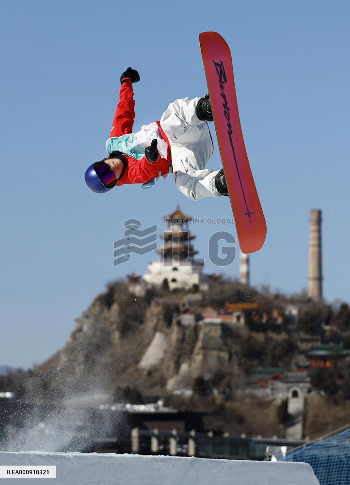 Beijing Olympics: Snowboard