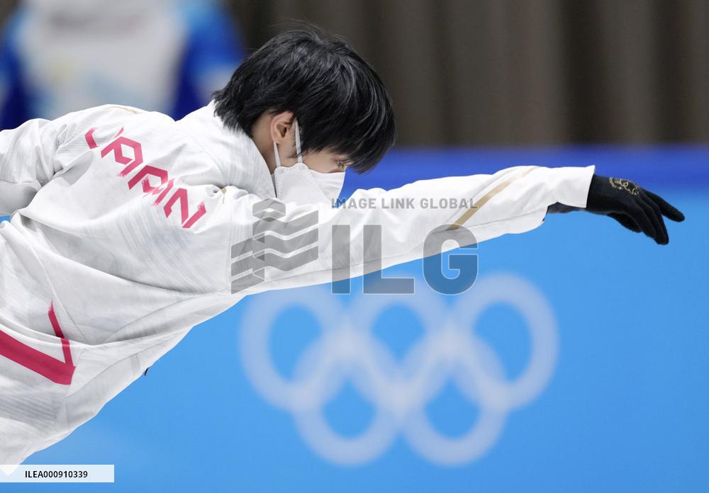 Beijing Olympics: Figure Skating