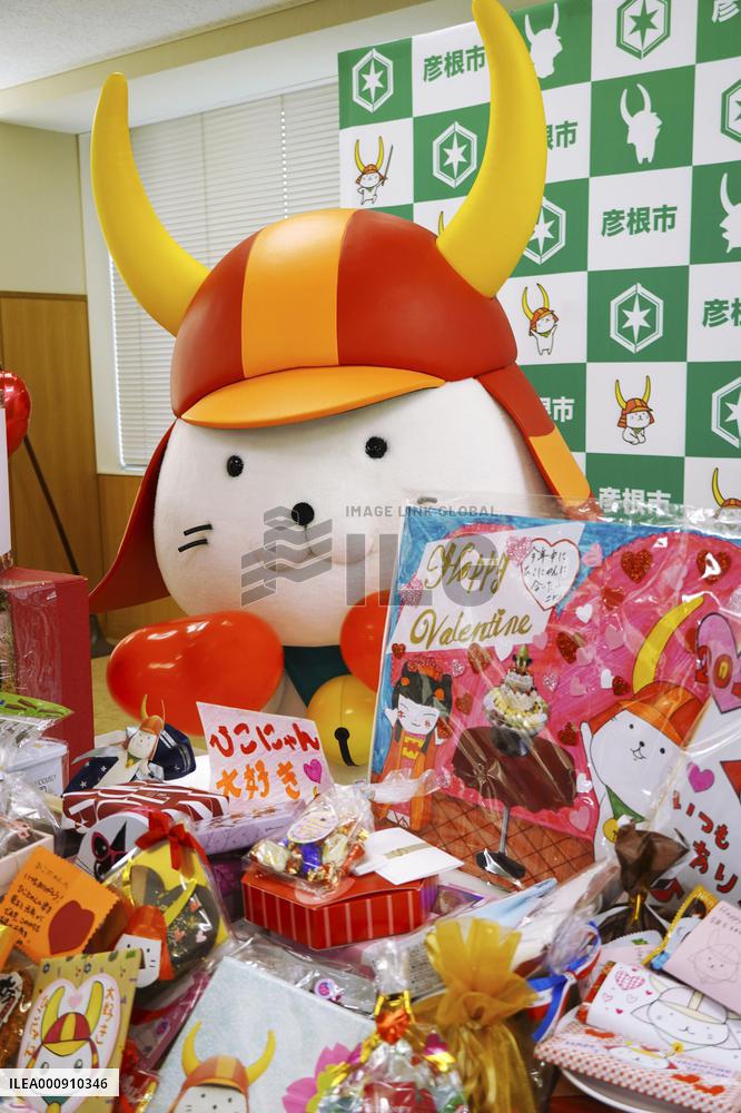 Valentine's Day gifts for Hikonyan