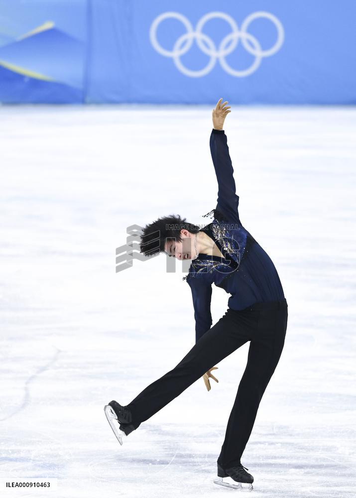 (BEIJING2022)CHINA-BEIJING-FIGURE SKATING-MEN SINGLE SKATING-FREE SKATING (CN)