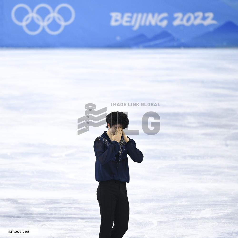 (BEIJING2022)CHINA-BEIJING-FIGURE SKATING-MEN SINGLE SKATING-FREE SKATING (CN)