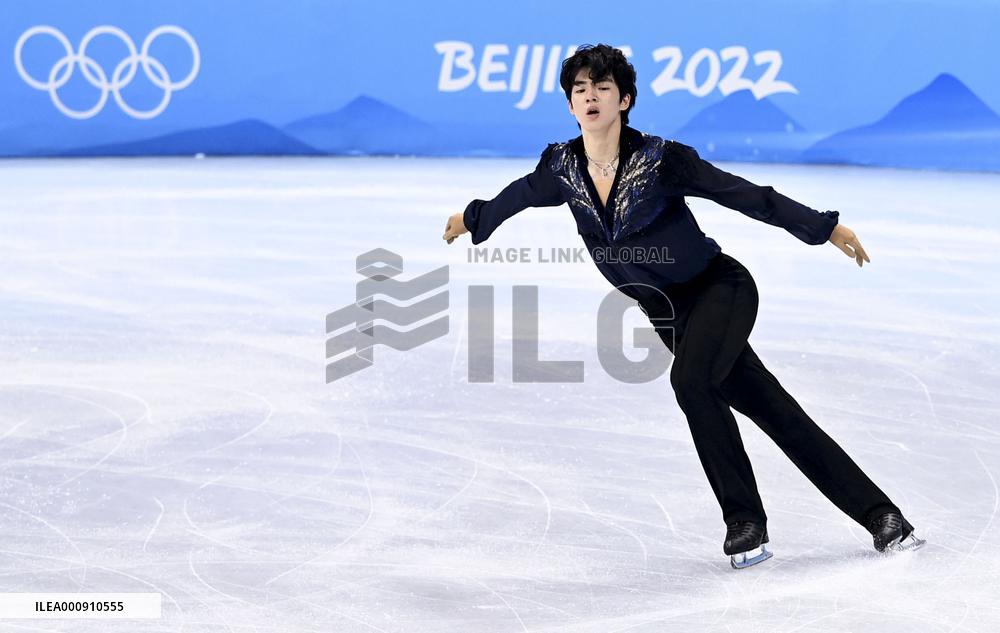 (BEIJING2022)CHINA-BEIJING-FIGURE SKATING-MEN SINGLE SKATING-FREE SKATING (CN)