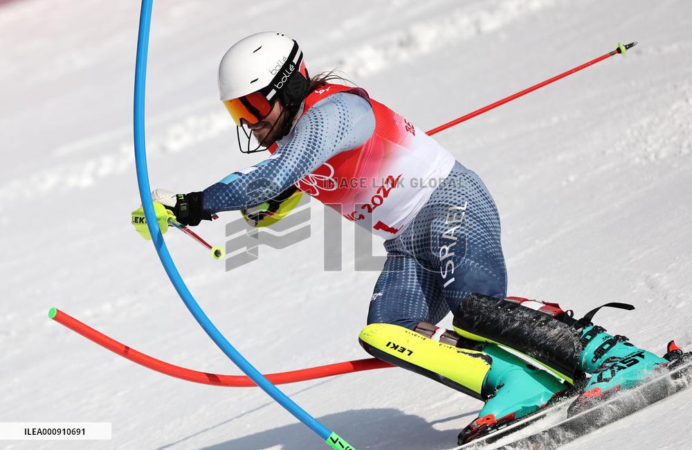 (BEIJING2022) CHINA-BEIJING-OLYMPIC WINTER GAMES-MEN'S ALPINE COMBINED (CN)