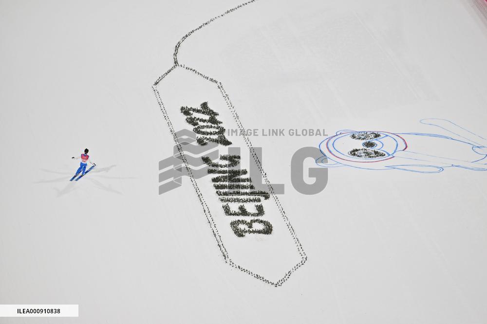 (BEIJING2022) CHINA-ZHANGJIAKOU-OLYMPIC WINTER GAMES-SKI JUMPING-LH-QUALIFICATION (CN)