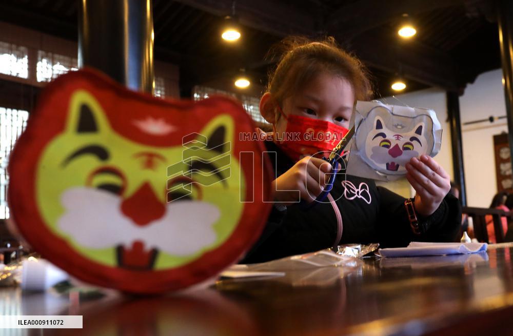 #CHINA-LANTERN FESTIVAL-CELEBRATION (CN)