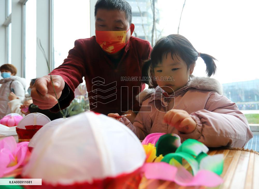#CHINA-LANTERN FESTIVAL-CELEBRATION (CN)