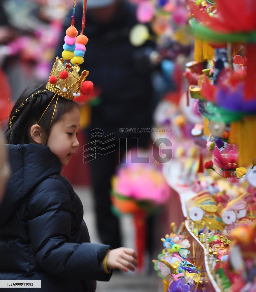#CHINA-LANTERN FESTIVAL-CELEBRATION (CN)