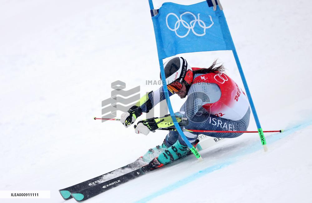 (BEIJING2022) CHINA-BEIJING-OLYMPIC WINTER GAMES-ALPINE SKIING-MEN'S GIANT SLALOM (CN)