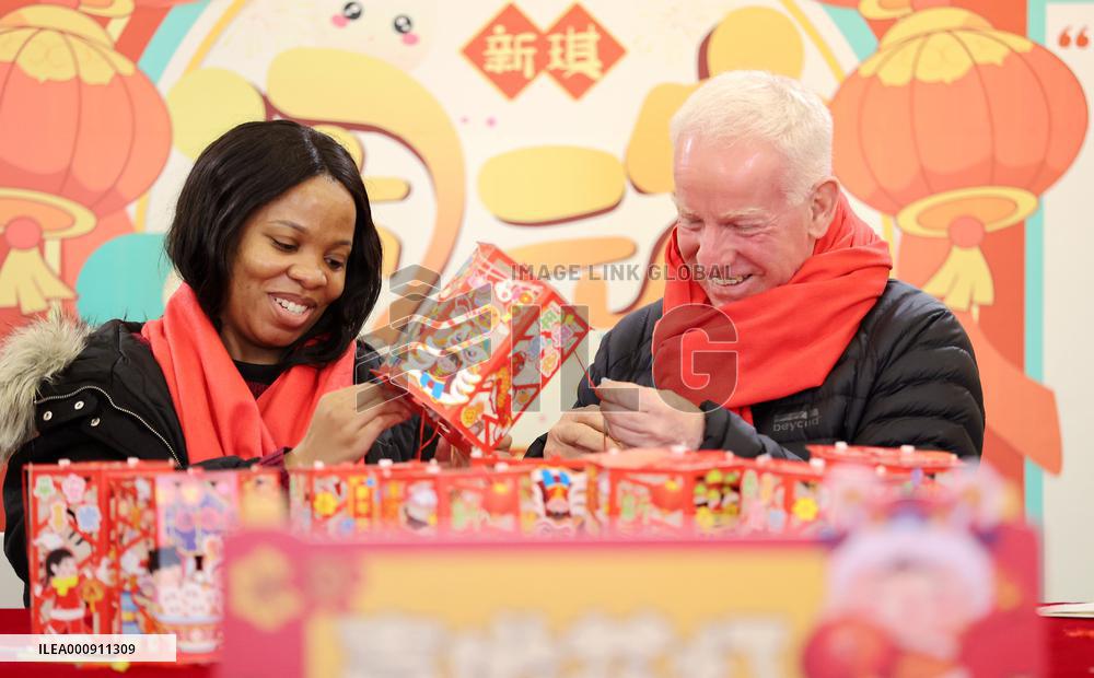 #CHINA-LANTERN FESTIVAL-CELEBRATION (CN)