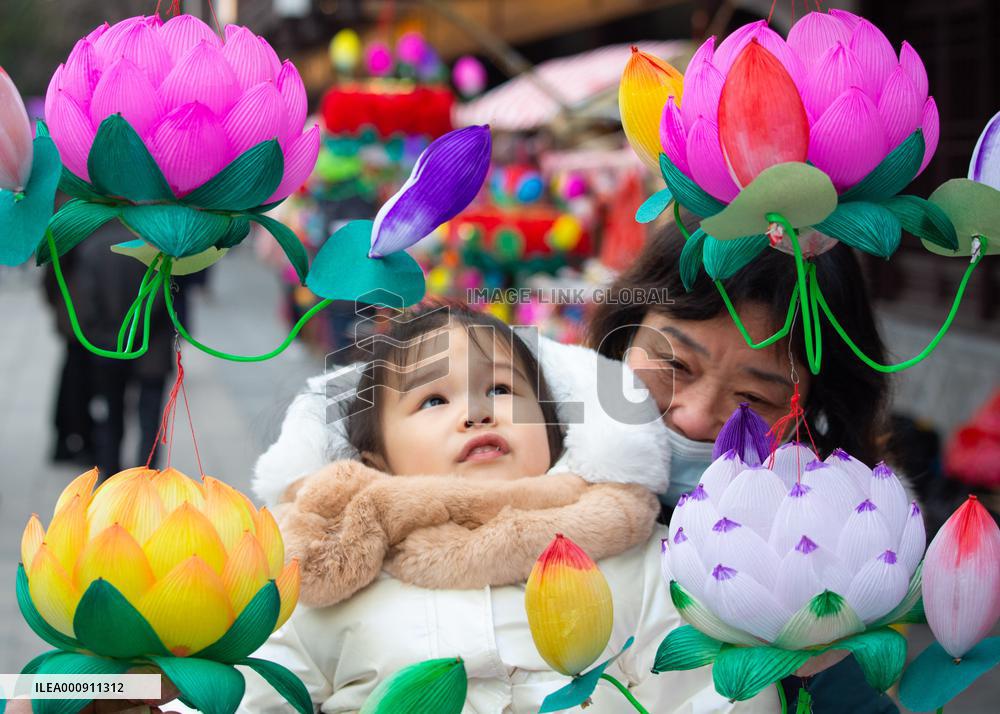 #CHINA-LANTERN FESTIVAL-CELEBRATION (CN)
