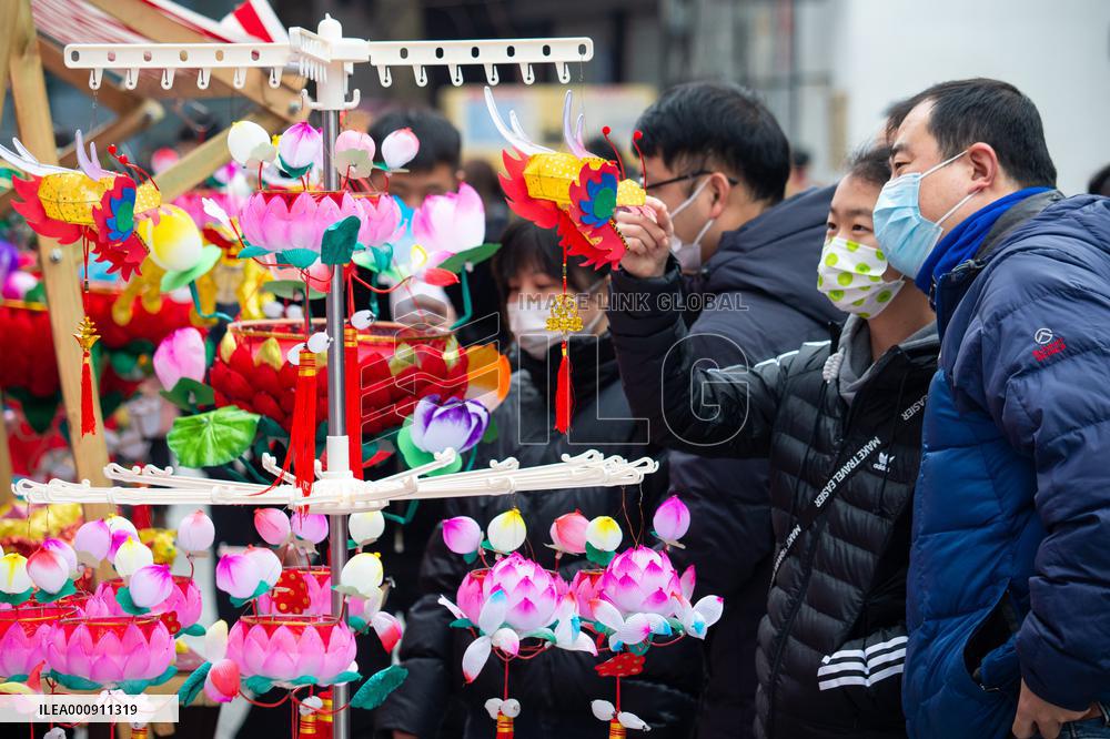 #CHINA-LANTERN FESTIVAL-CELEBRATION (CN)
