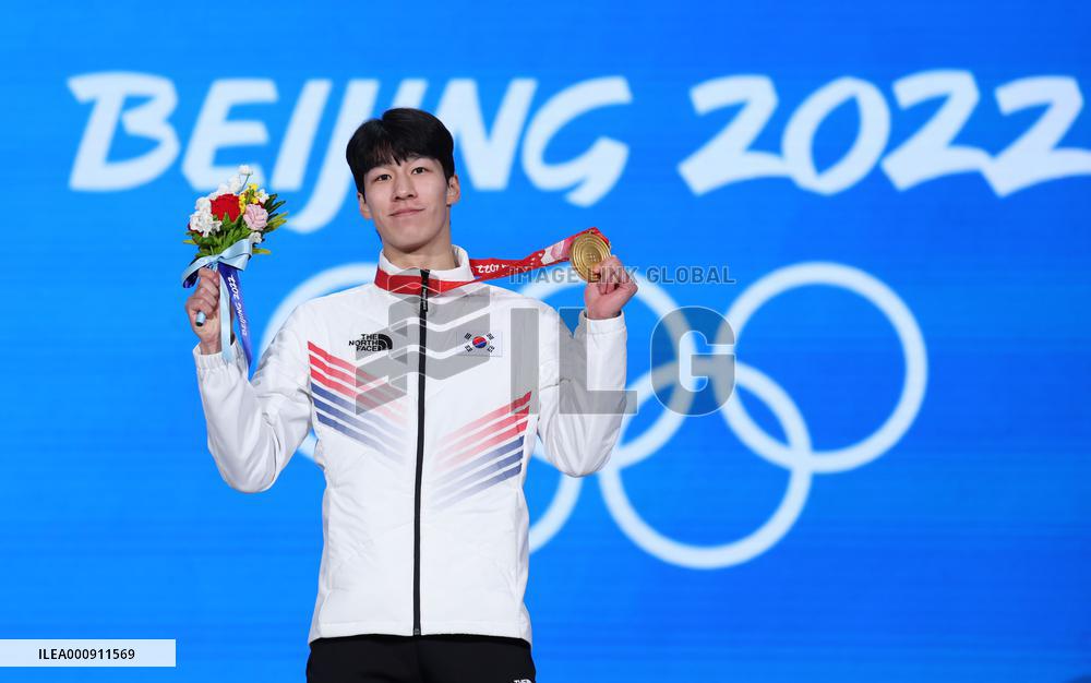 (BEIJING2022)CHINA-BEIJING-OLYMPIC WINTER GAMES-AWARDING CEREMONY (CN)
