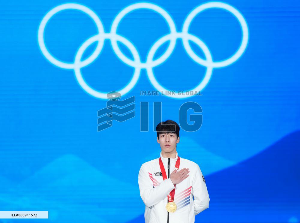 (BEIJING2022)CHINA-BEIJING-OLYMPIC WINTER GAMES-AWARDING CEREMONY (CN)