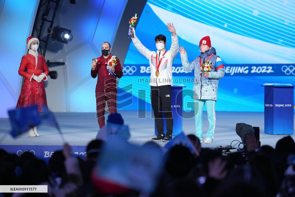 (BEIJING2022)CHINA-BEIJING-OLYMPIC WINTER GAMES-AWARDING CEREMONY (CN)