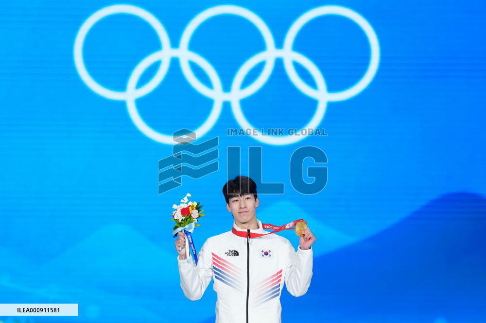 (BEIJING2022)CHINA-BEIJING-OLYMPIC WINTER GAMES-AWARDING CEREMONY (CN)