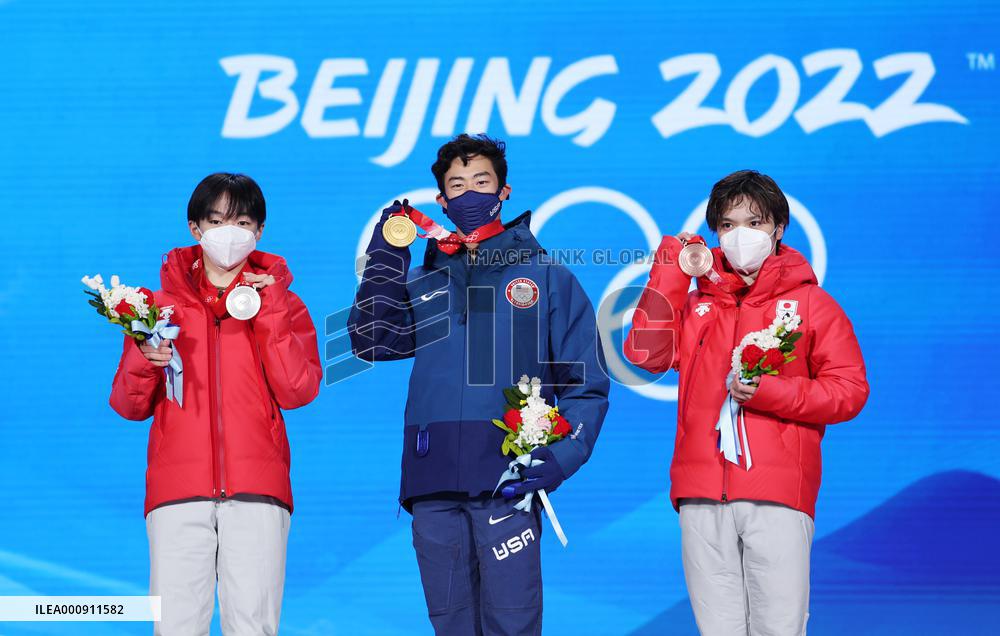 (BEIJING2022)CHINA-BEIJING-OLYMPIC WINTER GAMES-AWARDING CEREMONY (CN)