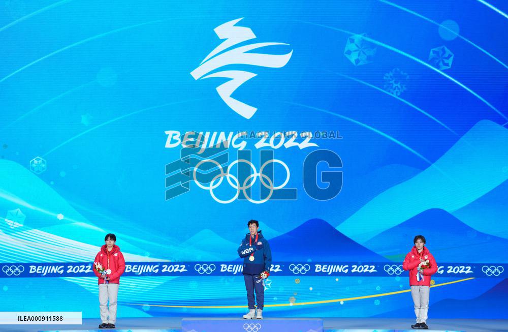 (BEIJING2022)CHINA-BEIJING-OLYMPIC WINTER GAMES-AWARDING CEREMONY (CN)