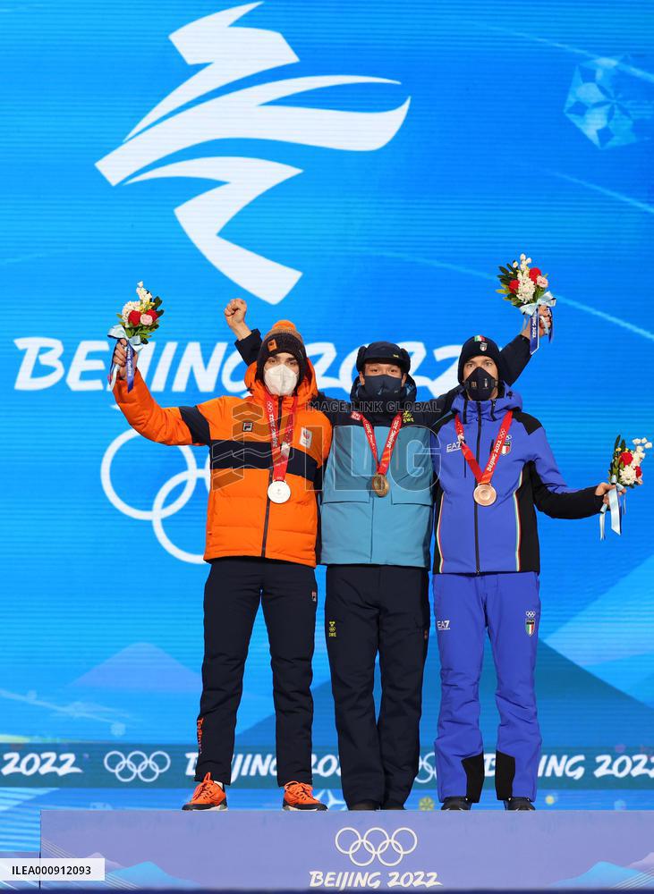 (BEIJING2022)CHINA-BEIJING-OLYMPIC WINTER GAMES-AWARDING CEREMONY (CN)