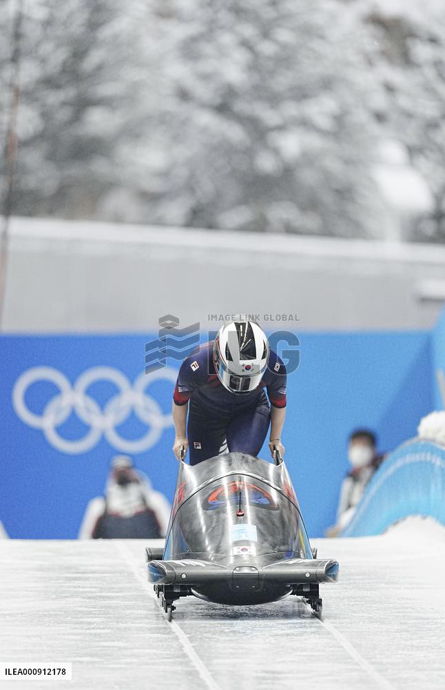 (BEIJING2022)CHINA-BEIJING-OLYMPIC WINTER GAMES-BOBSLEIGH-WOMEN'S MONOBOB HEAT(CN)