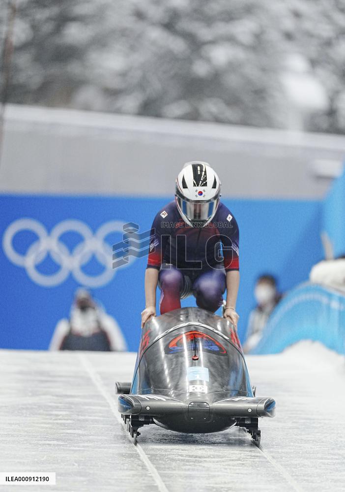 (BEIJING2022)CHINA-BEIJING-OLYMPIC WINTER GAMES-BOBSLEIGH-WOMEN'S MONOBOB HEAT(CN)