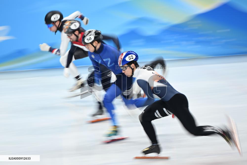 (BEIJING2022)CHINA-BEIJING-OLYMPIC WINTER GAMES-SHORT TRACK SPEED SKATING-MEN'S 500M-HEAT (CN)